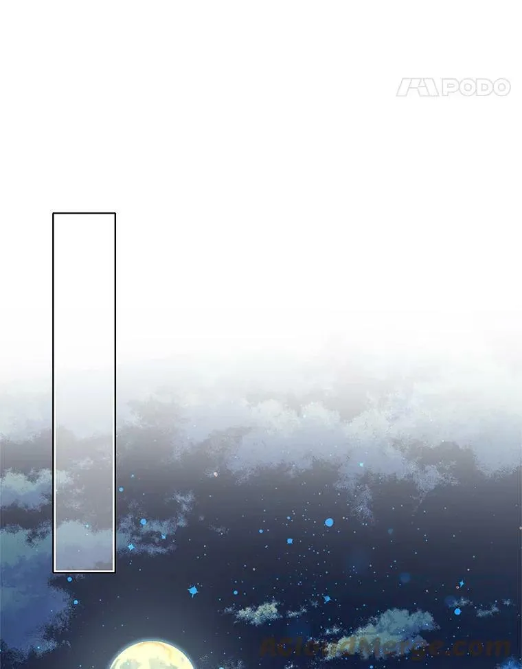152.救援 第93页