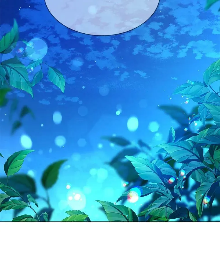 153.确认心意 第22页