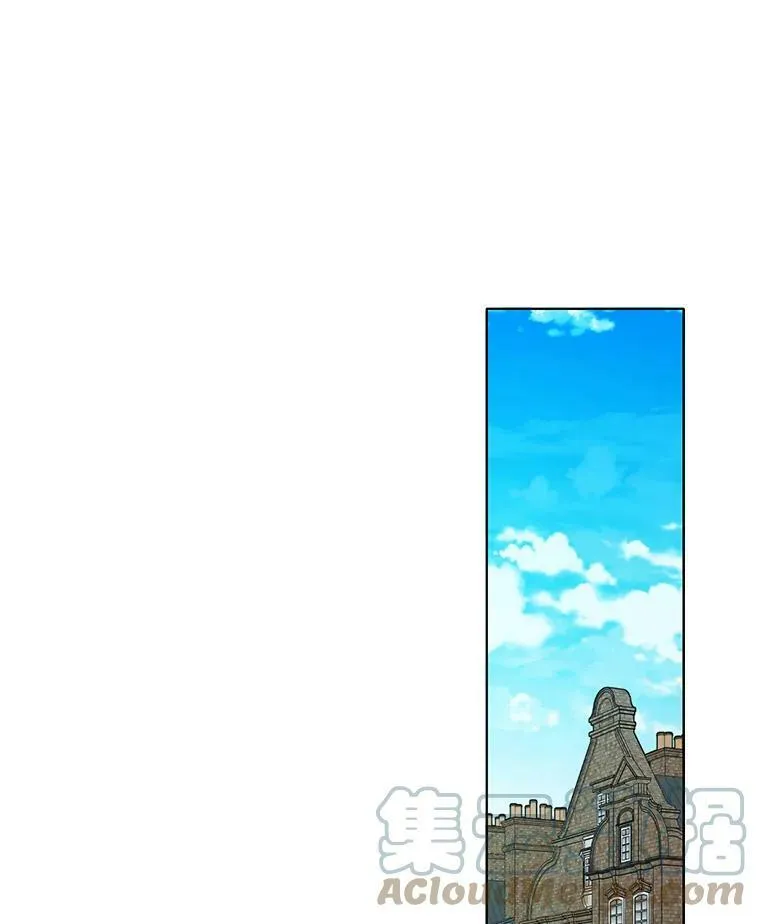 154.新的事业 第13页