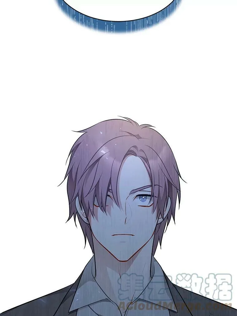 155.伊格的报复 第37页