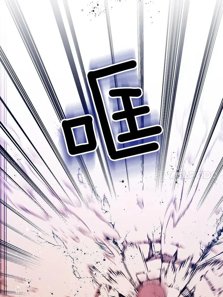 156.卡蒂的魔法 第10页