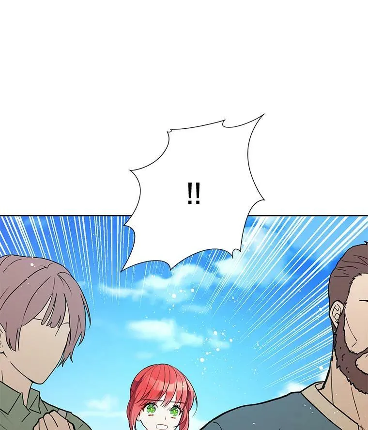 156.卡蒂的魔法 第28页