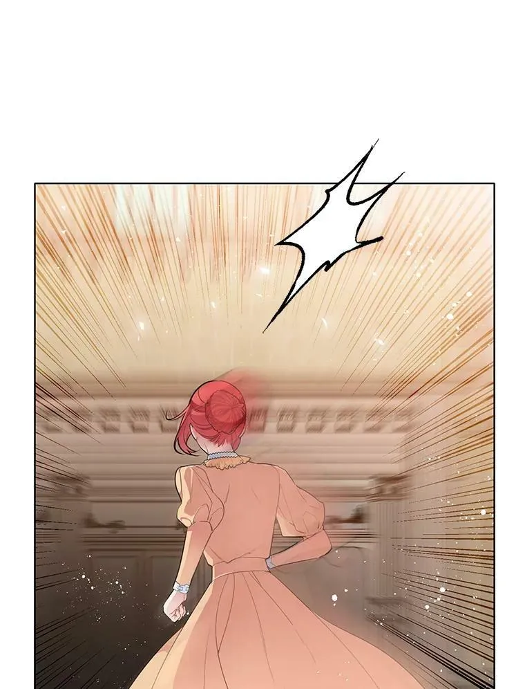 156.卡蒂的魔法 第32页