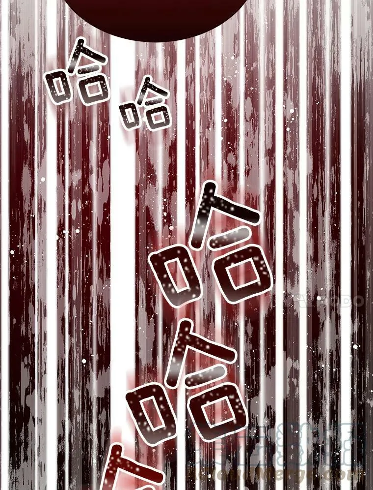 156.卡蒂的魔法 第37页
