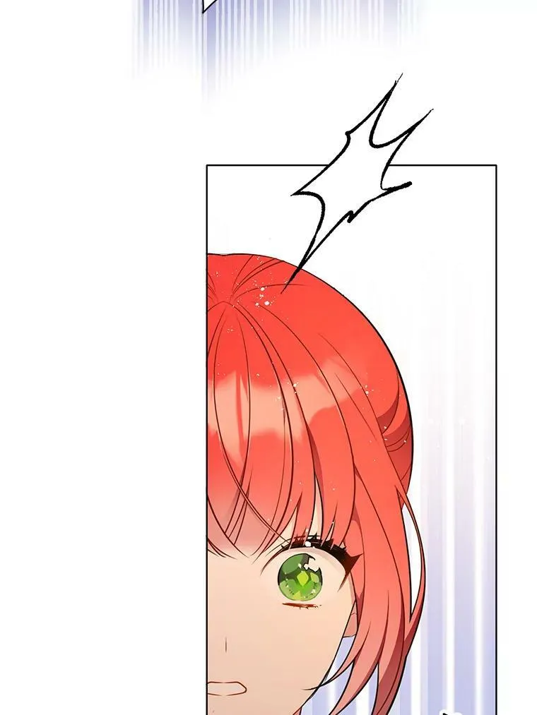 156.卡蒂的魔法 第58页