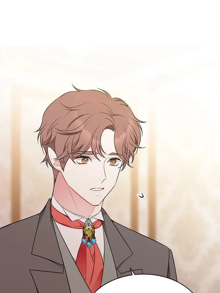 156.卡蒂的魔法 第94页