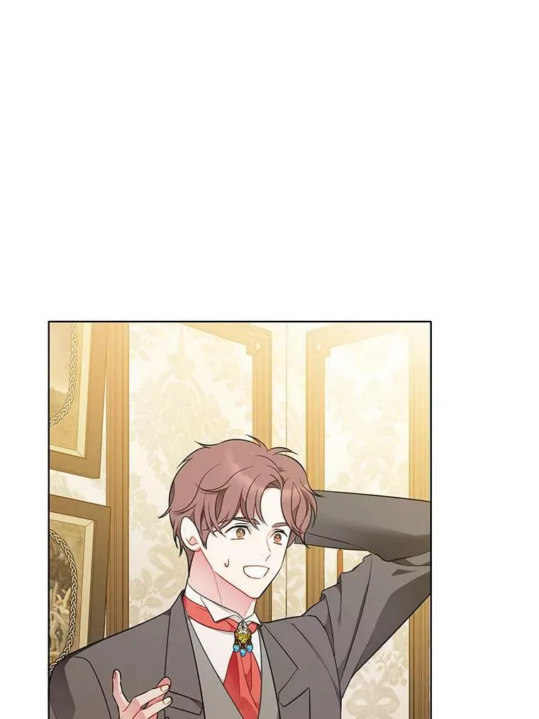 156.卡蒂的魔法 第100页