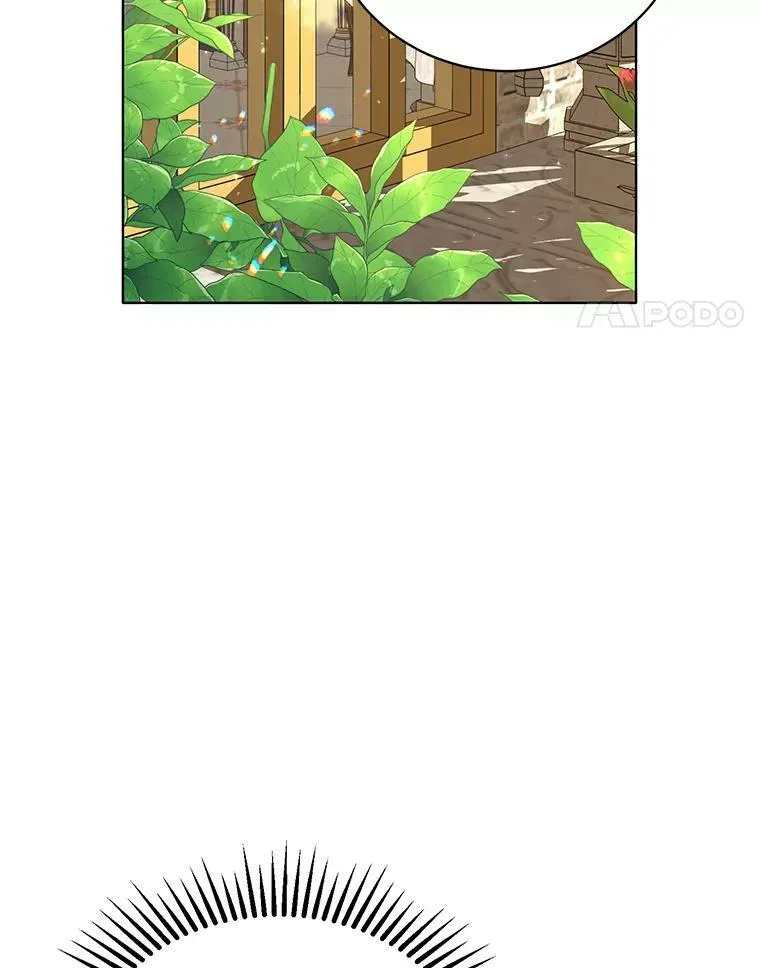 157.奇怪的礼物 第4页