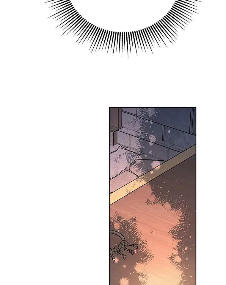 157.奇怪的礼物 第59页