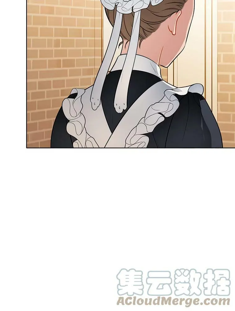 160.再遇魔女 第49页
