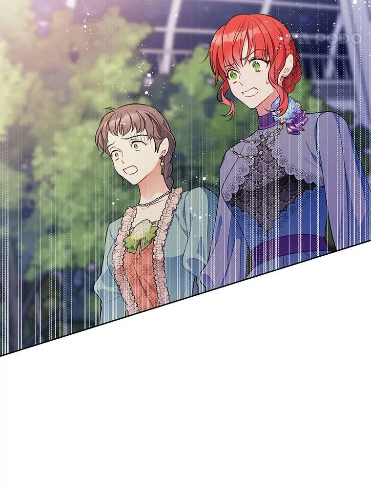 160.再遇魔女 第54页
