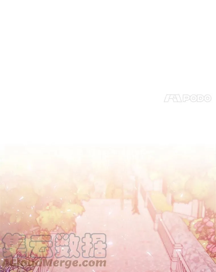 160.再遇魔女 第73页