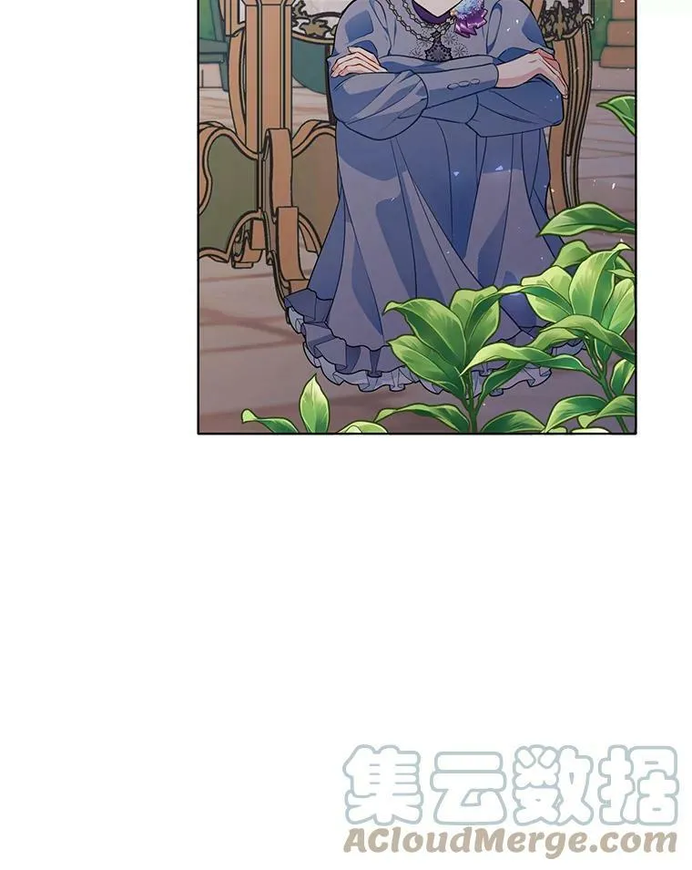 160.再遇魔女 第81页