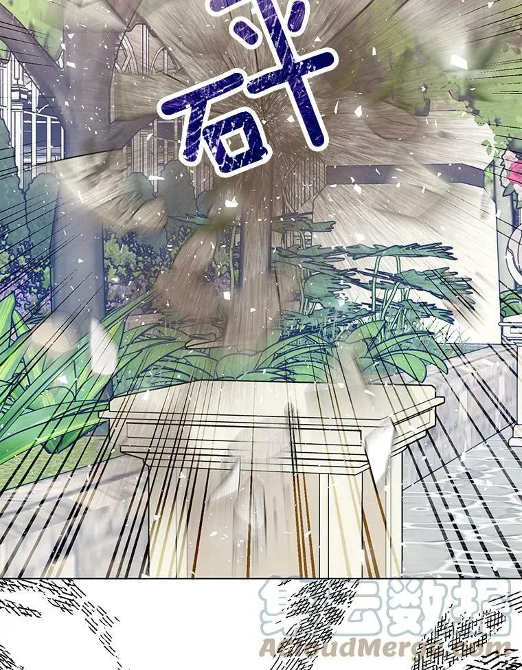 161.不是人类 第5页