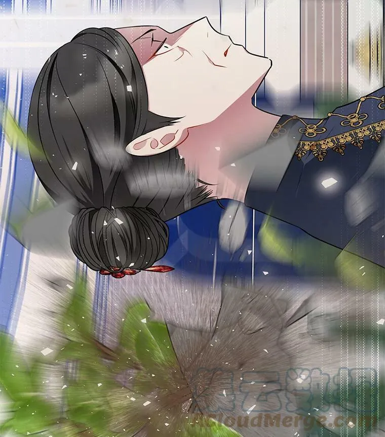 161.不是人类 第17页