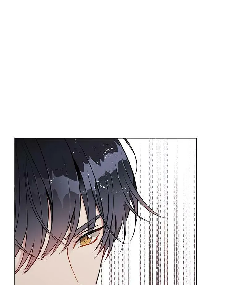 161.不是人类 第27页