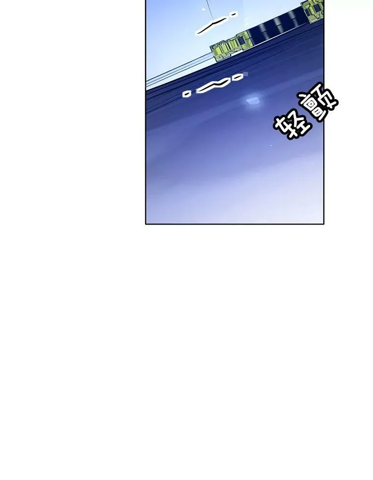 161.不是人类 第106页