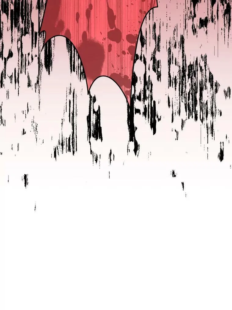162.入赘 第11页
