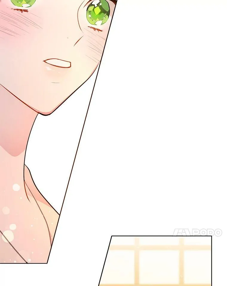 162.入赘 第47页