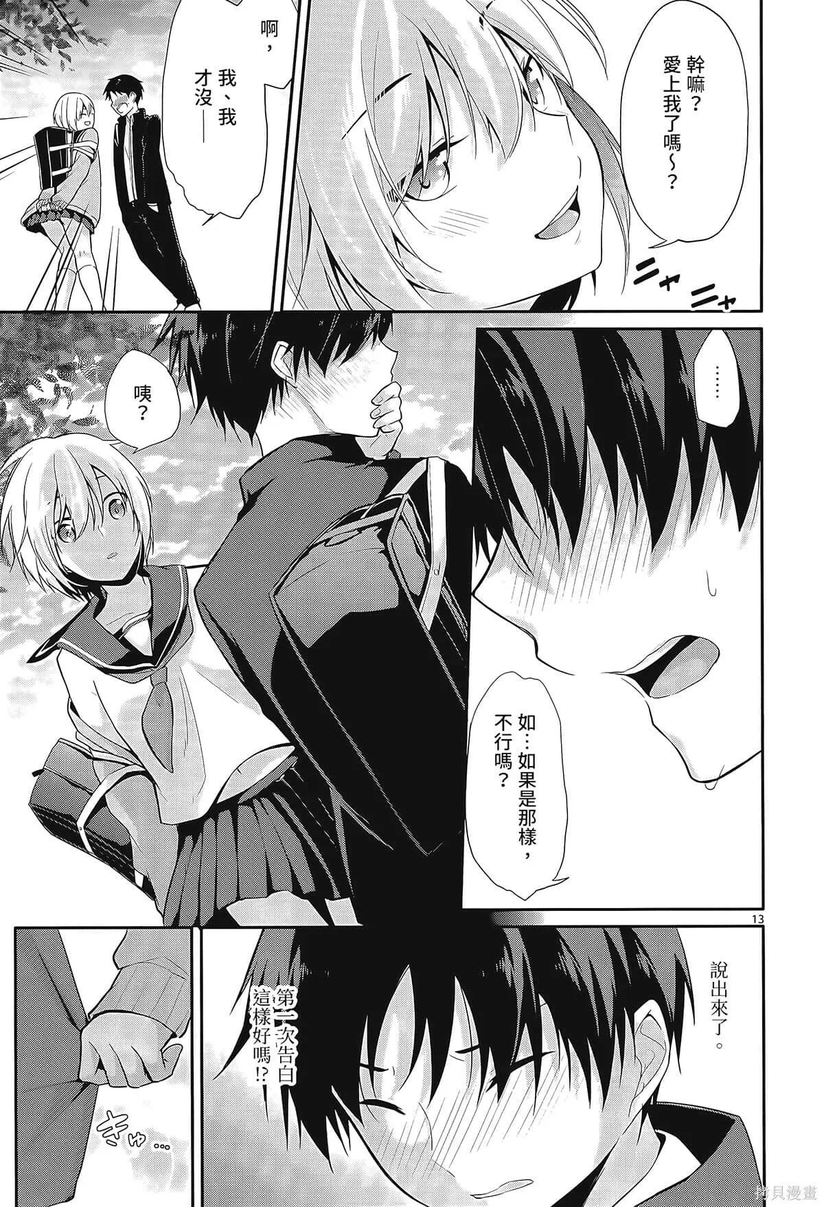 第1卷 第47页