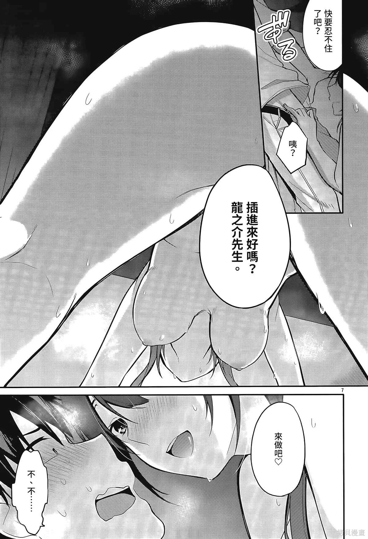 第1卷 第125页