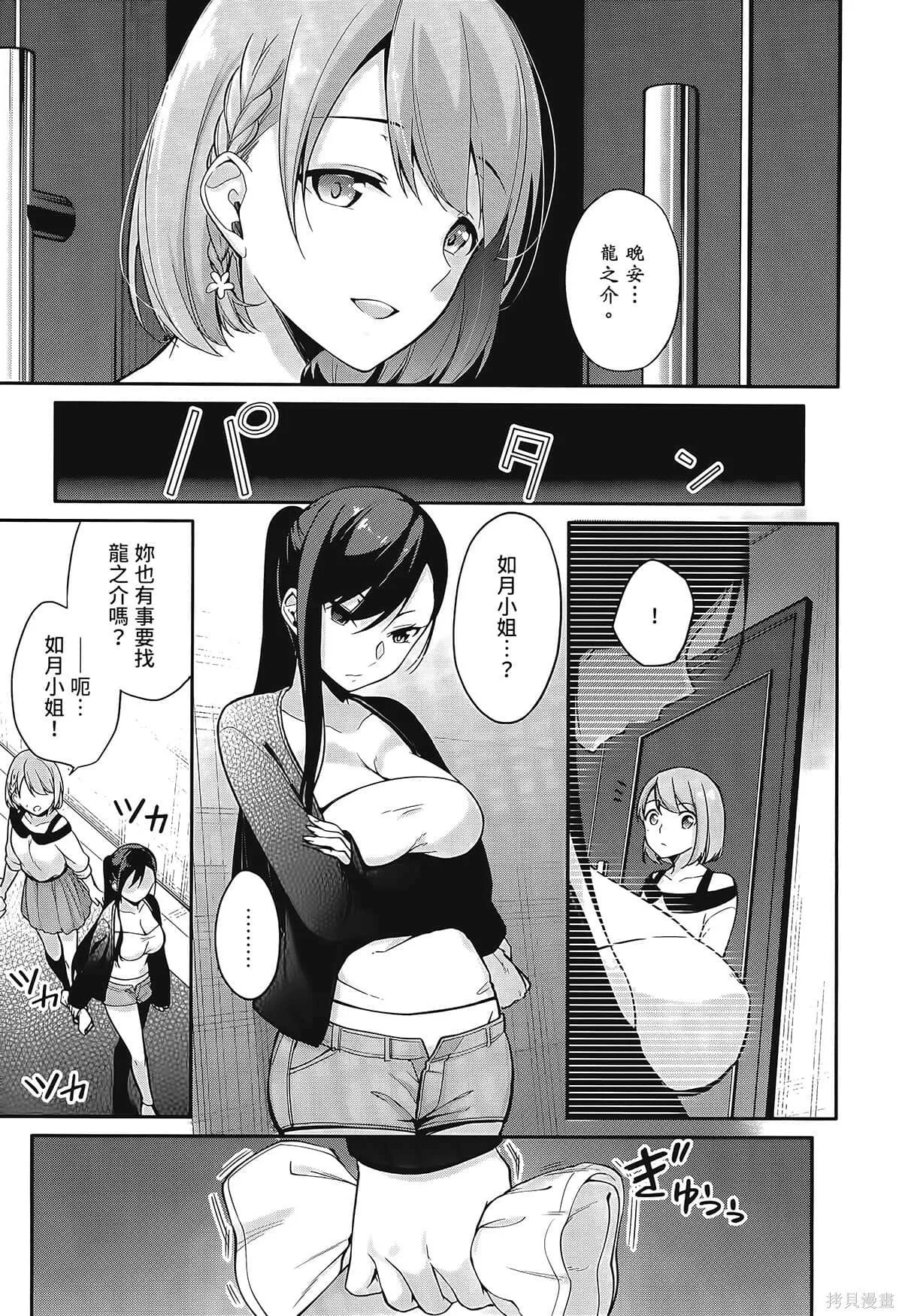 第1卷 第141页