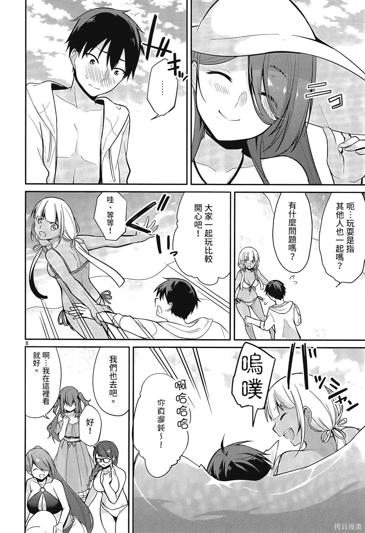 第1卷 第162页