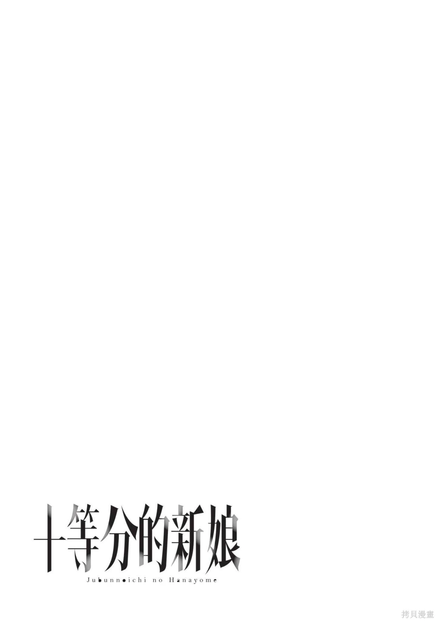 第2卷 第22页