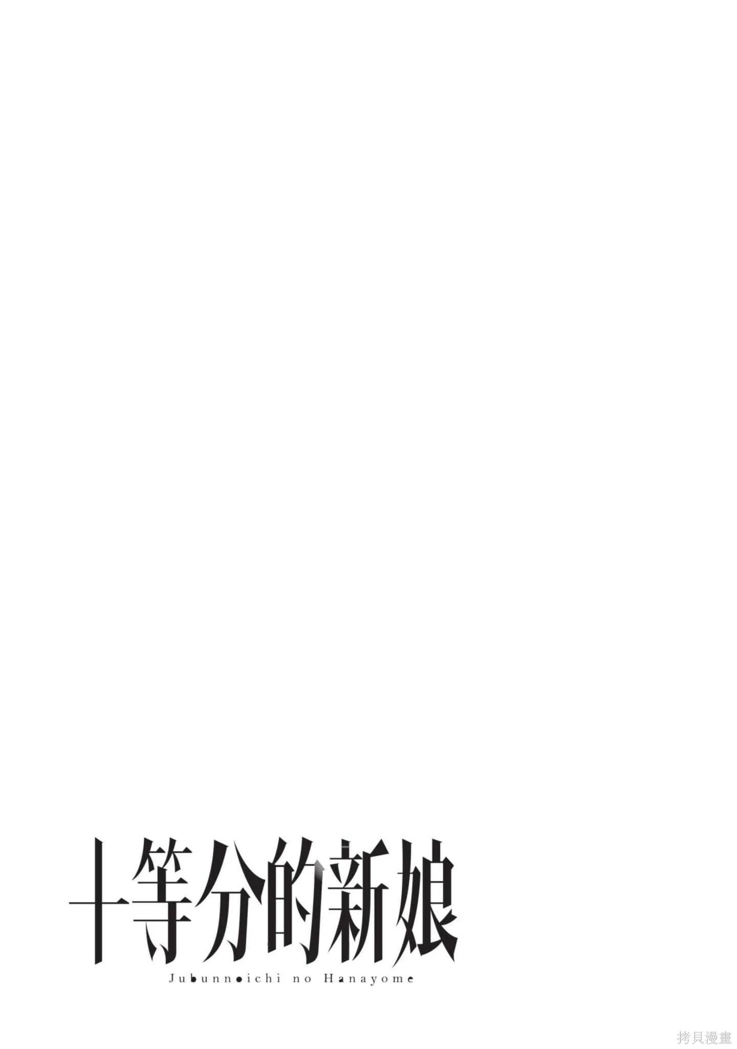 第3卷 第22页