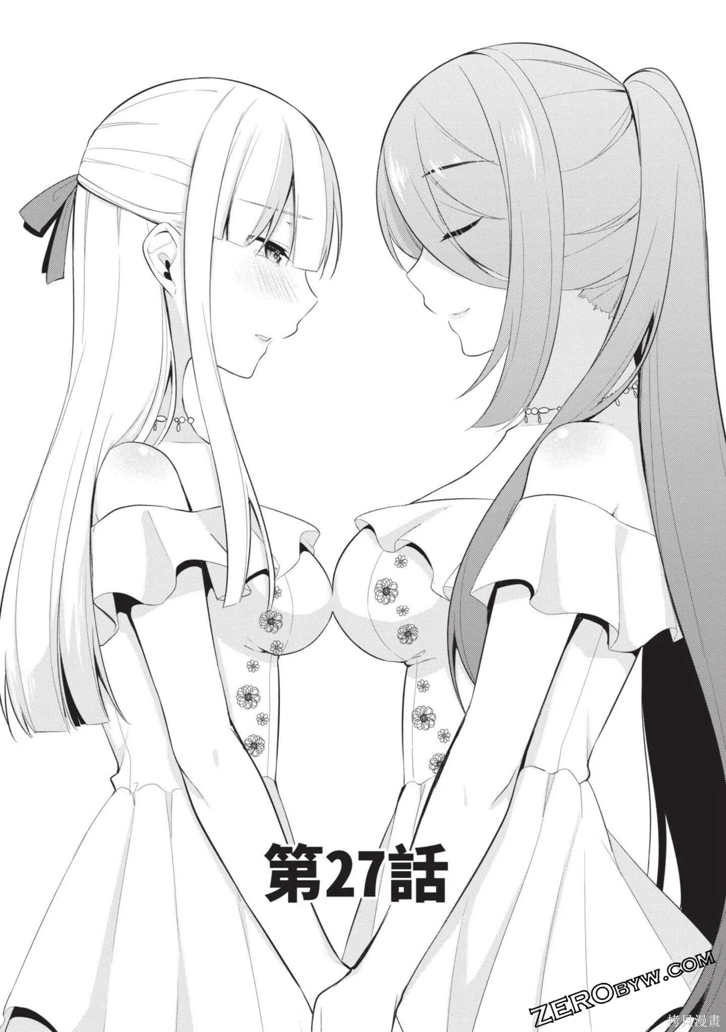 第3卷 第136页