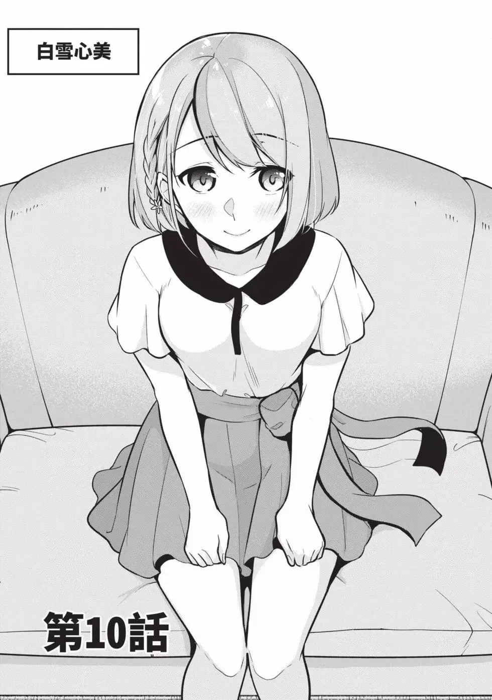 第02卷 第4页
