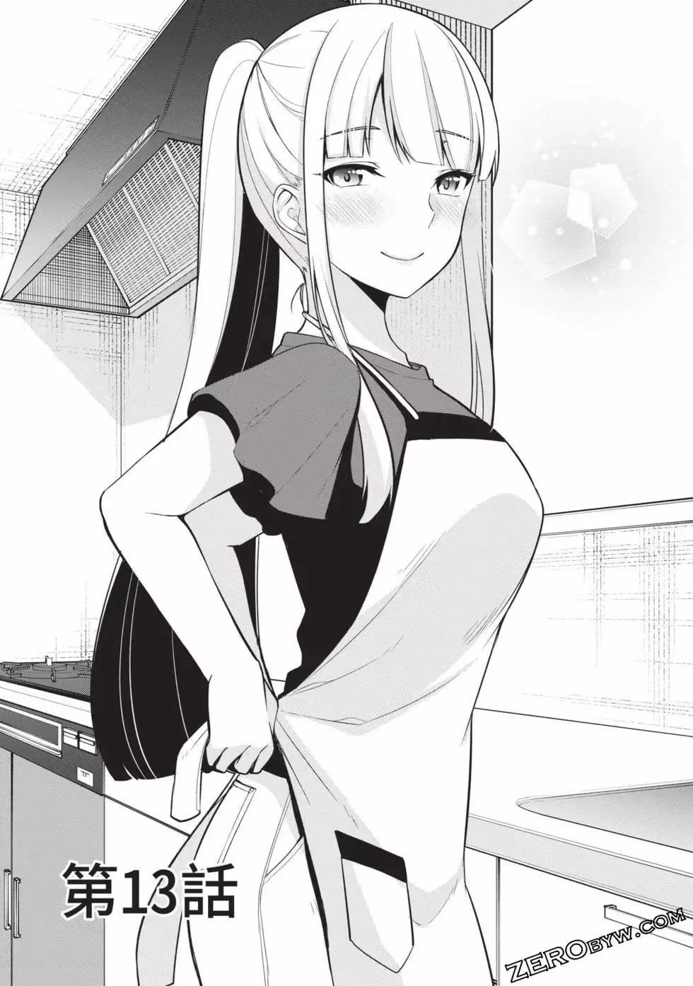 第02卷 第60页