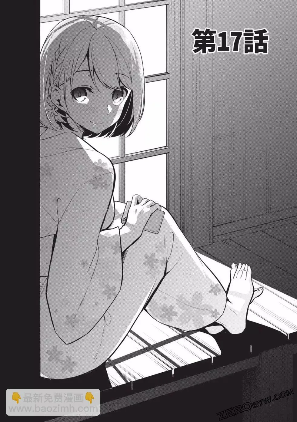 第02卷 第136页