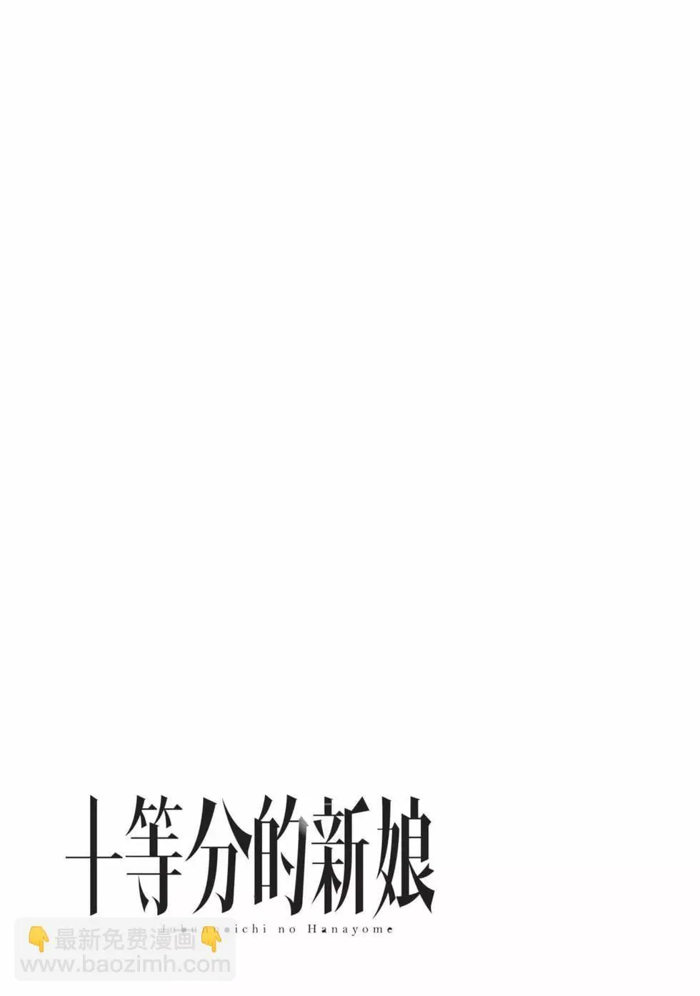 第03卷 第22页
