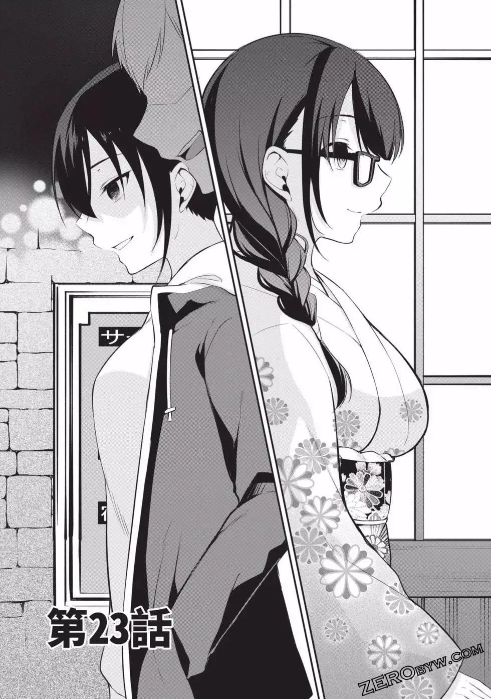 第03卷 第60页