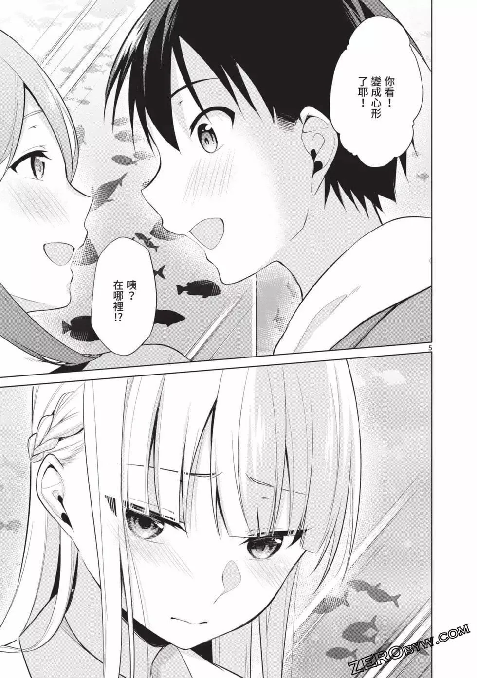第03卷 第120页