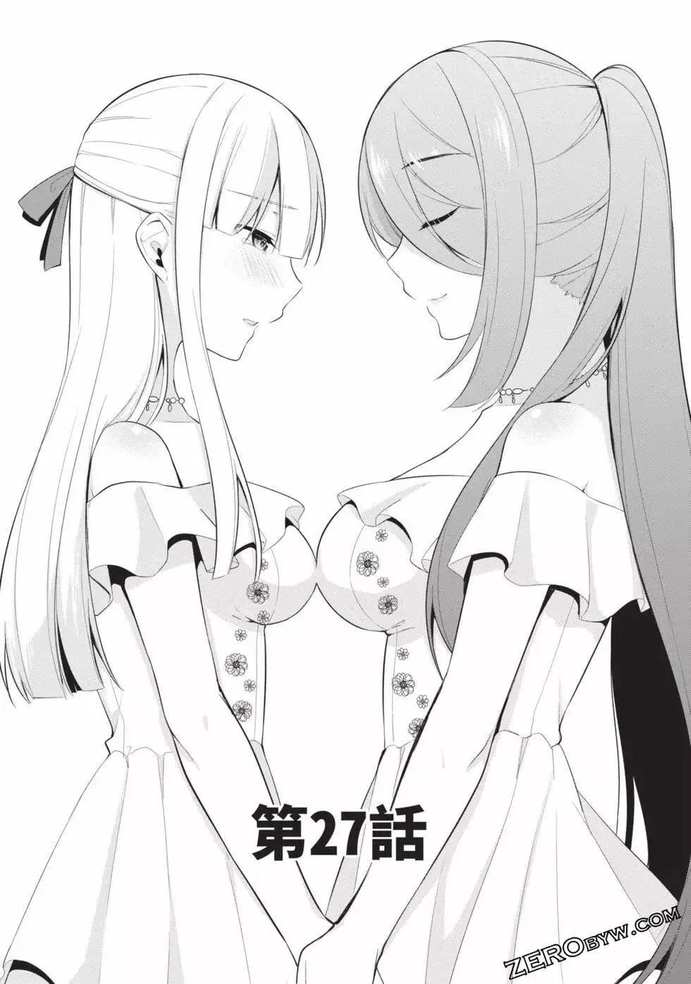 第03卷 第136页