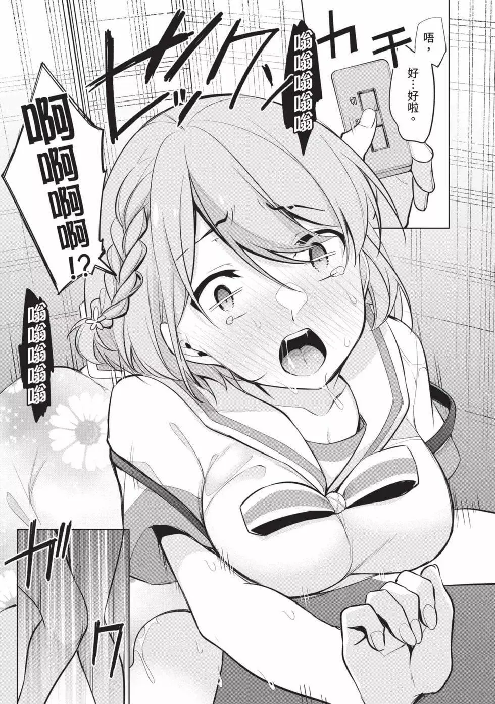 第04卷 第6页