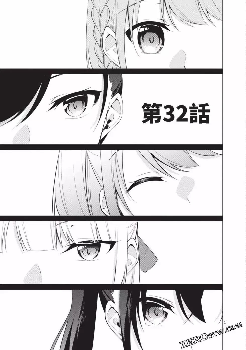 第04卷 第40页