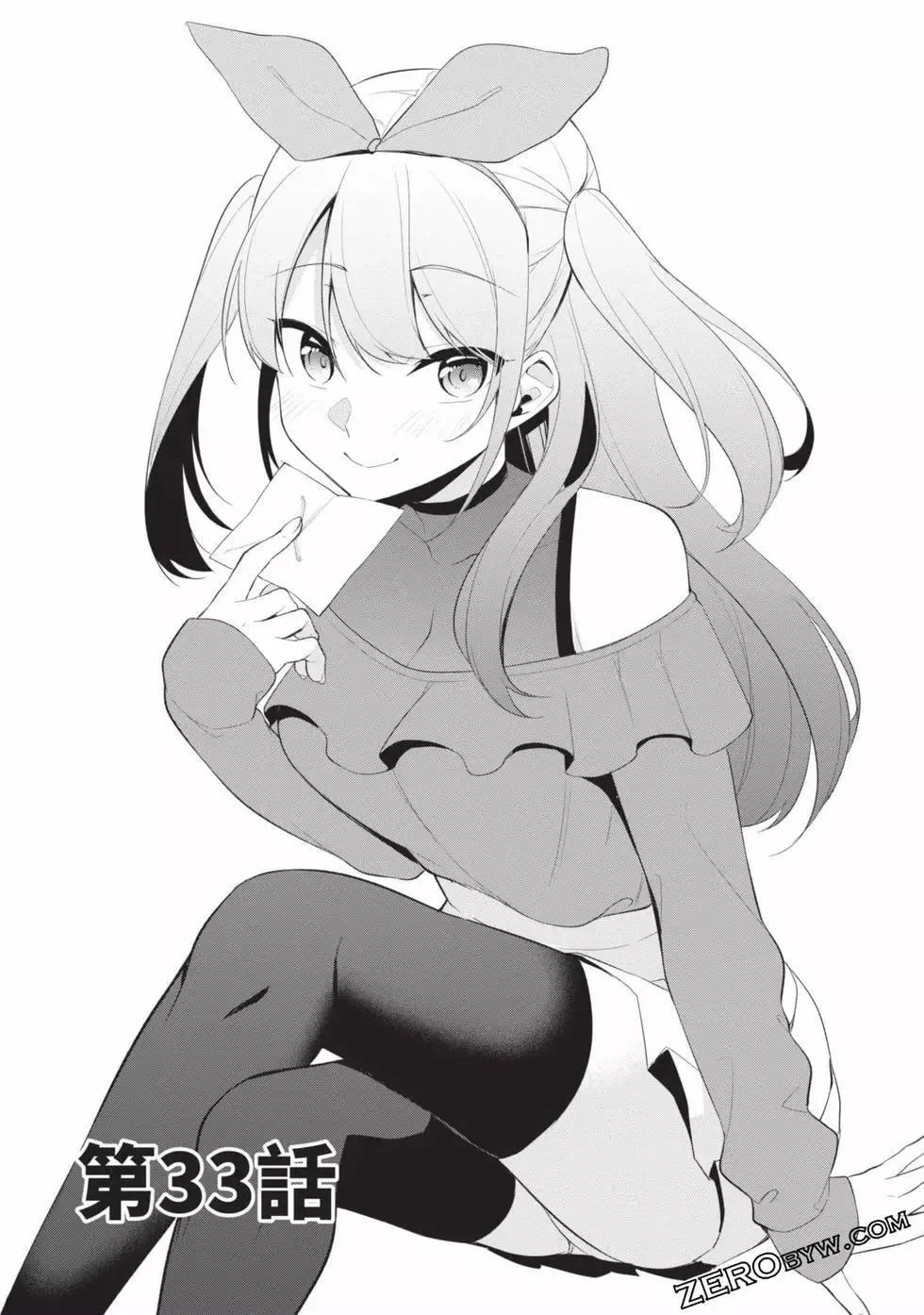 第04卷 第58页