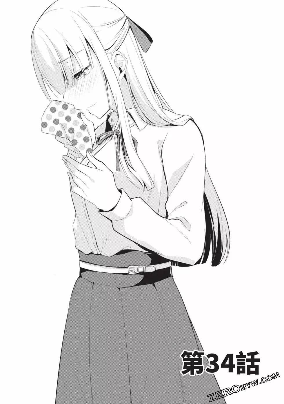 第04卷 第76页