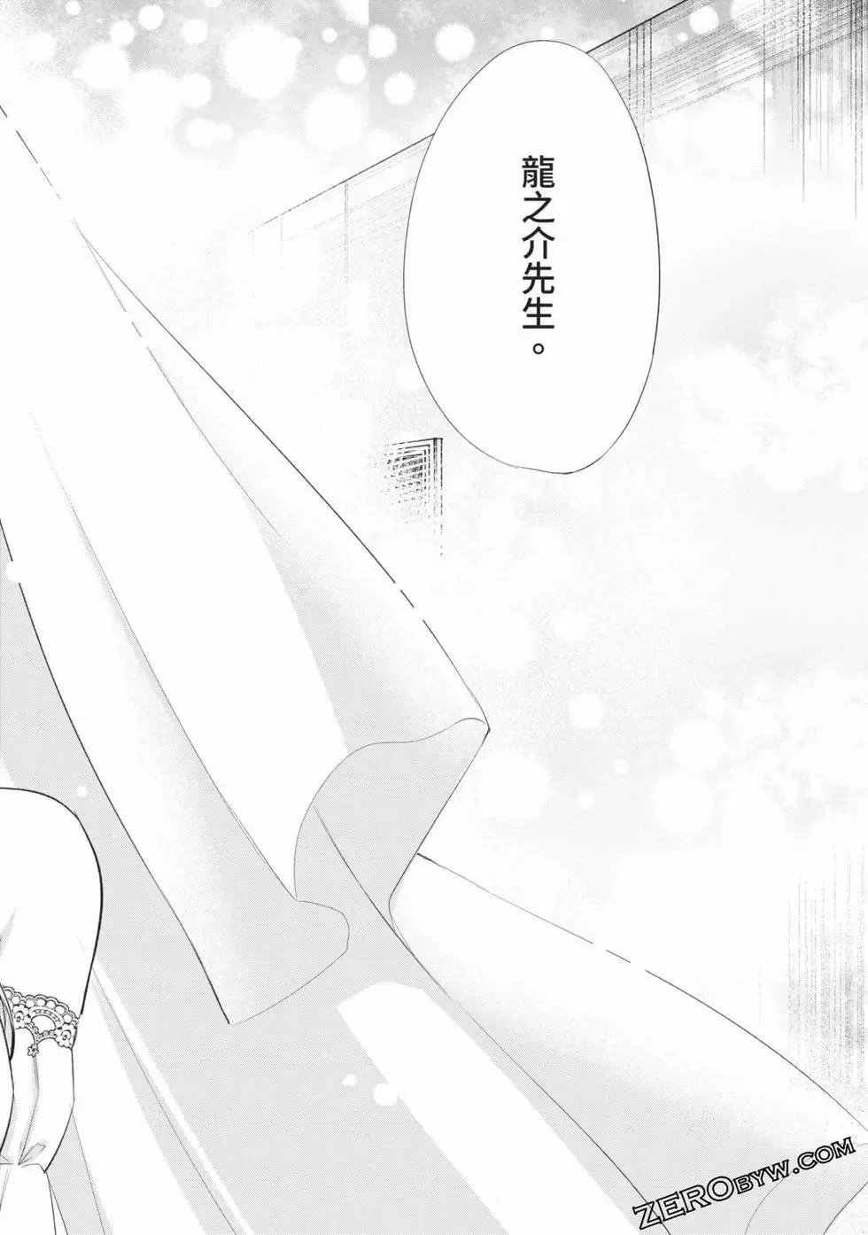 第04卷 第83页
