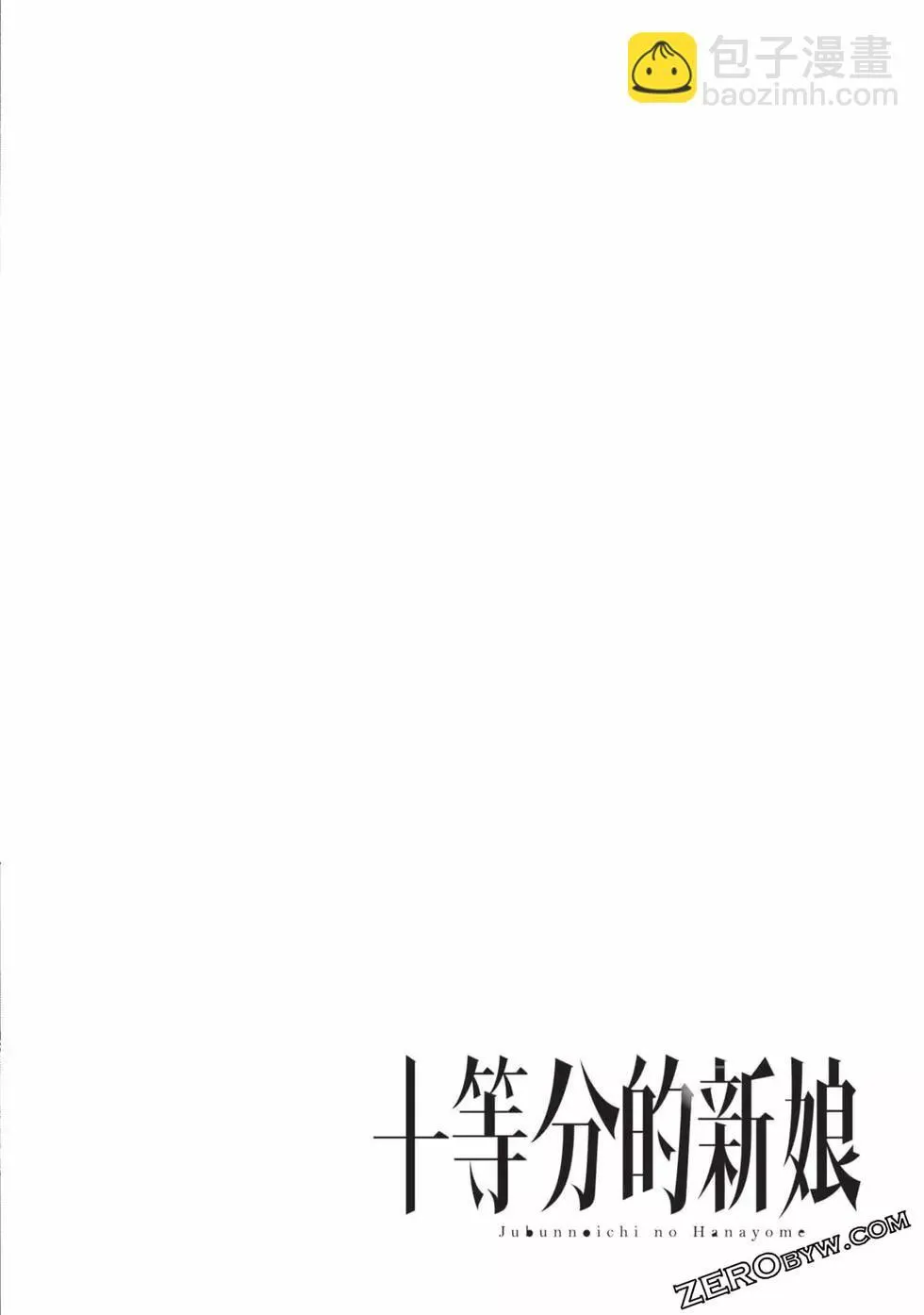 第04卷 第95页