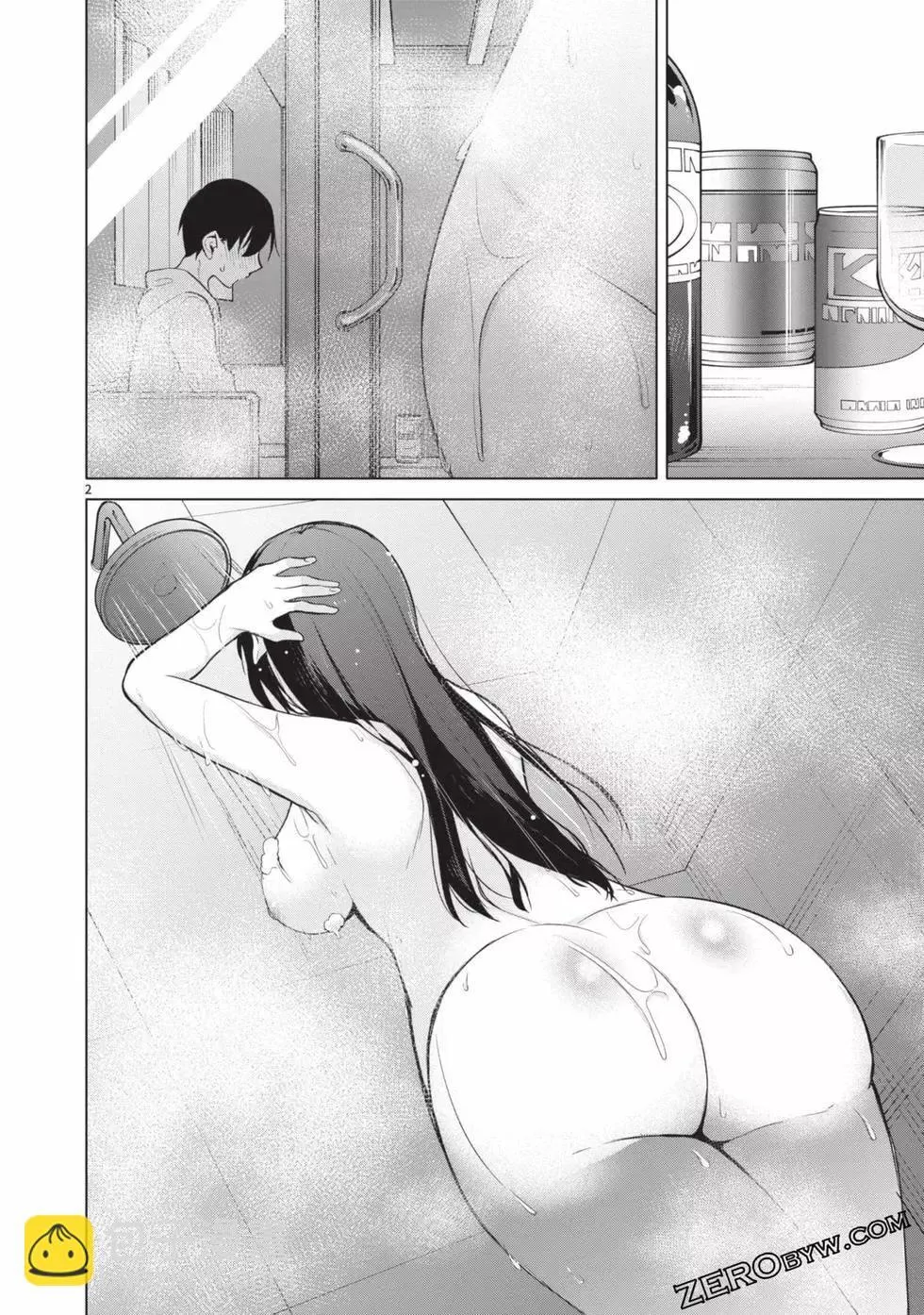 第04卷 第115页