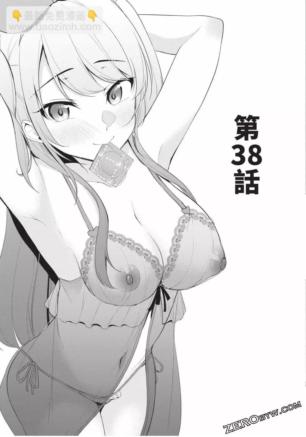 第04卷 第150页