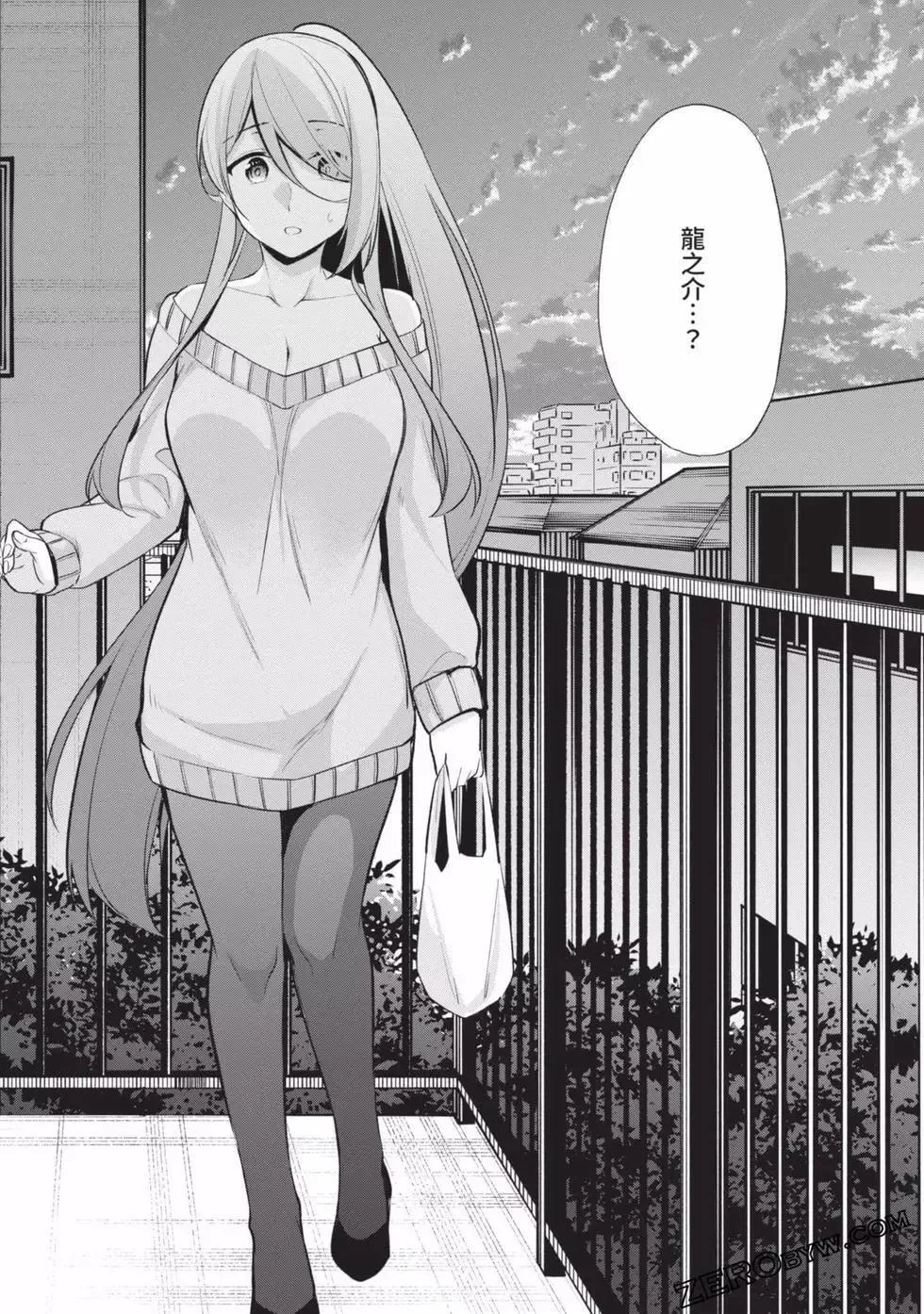 第04卷 第183页