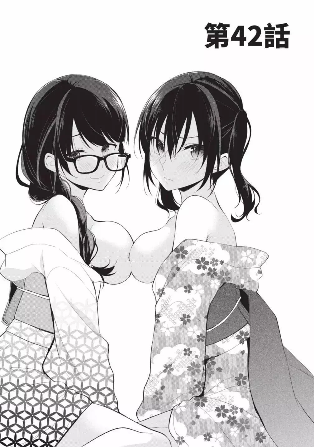 第05卷 第41页
