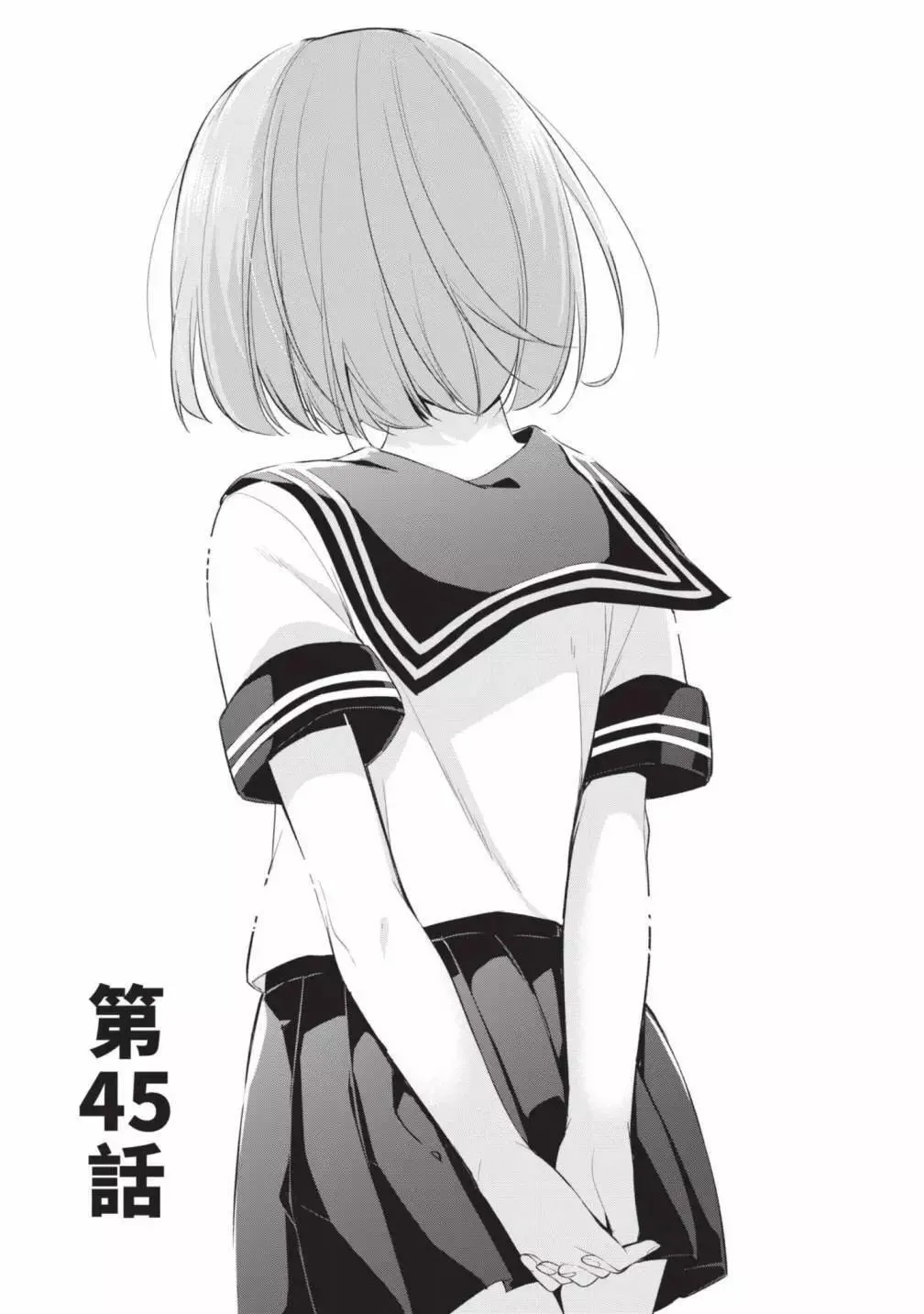 第05卷 第95页