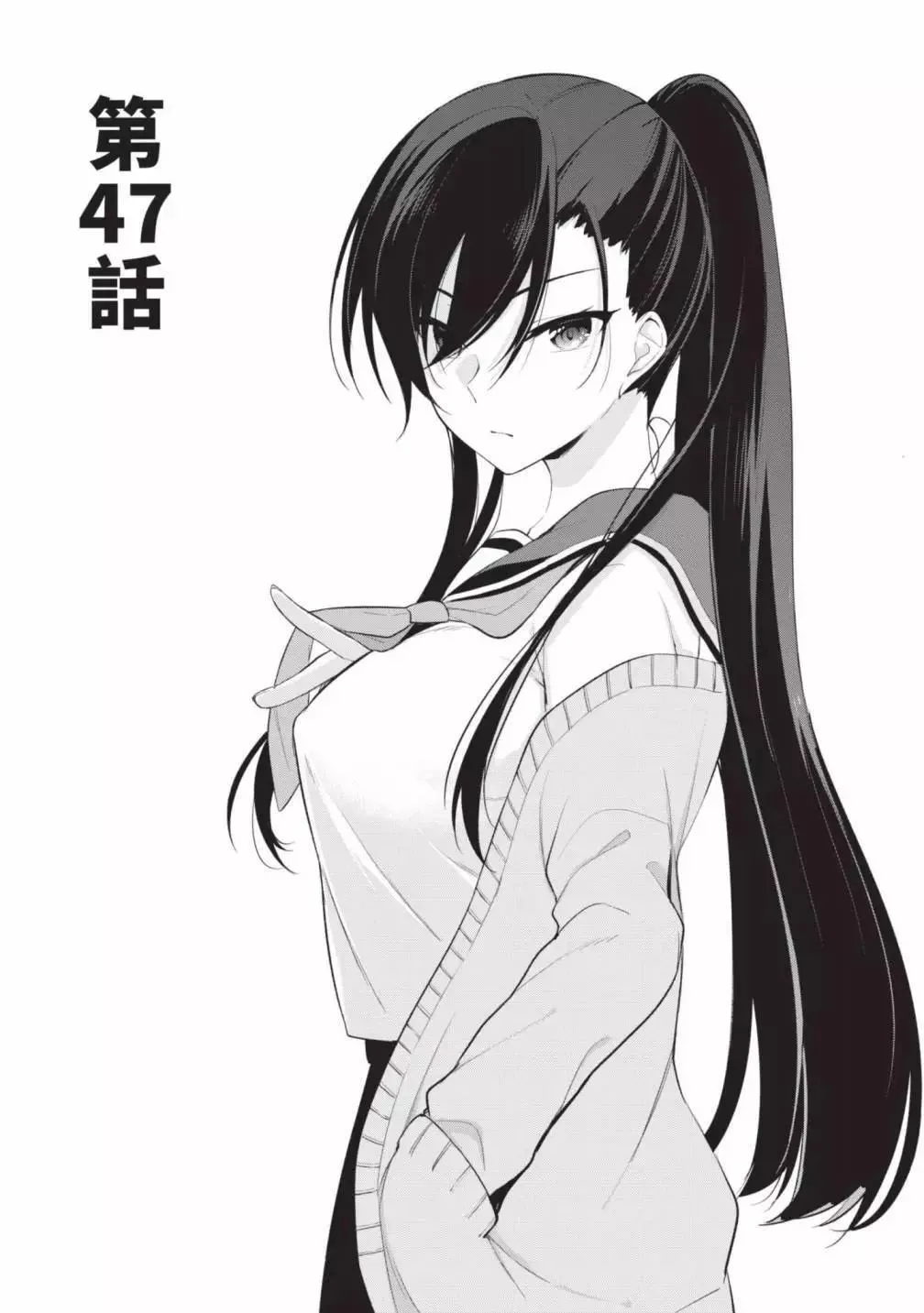 第05卷 第131页