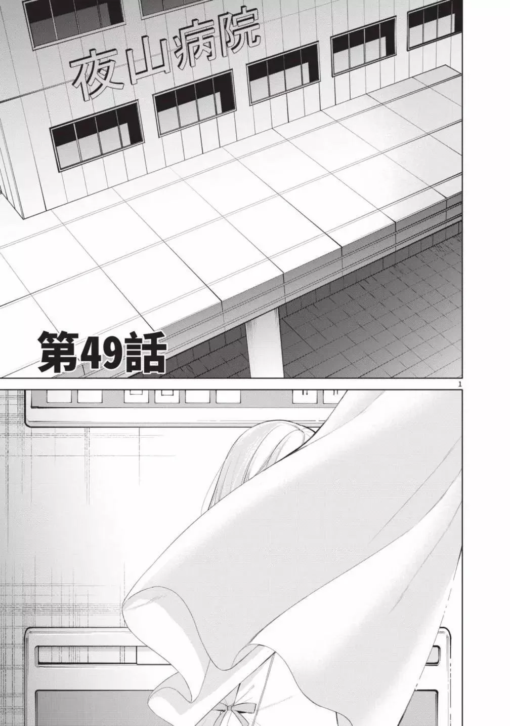 第05卷 第165页